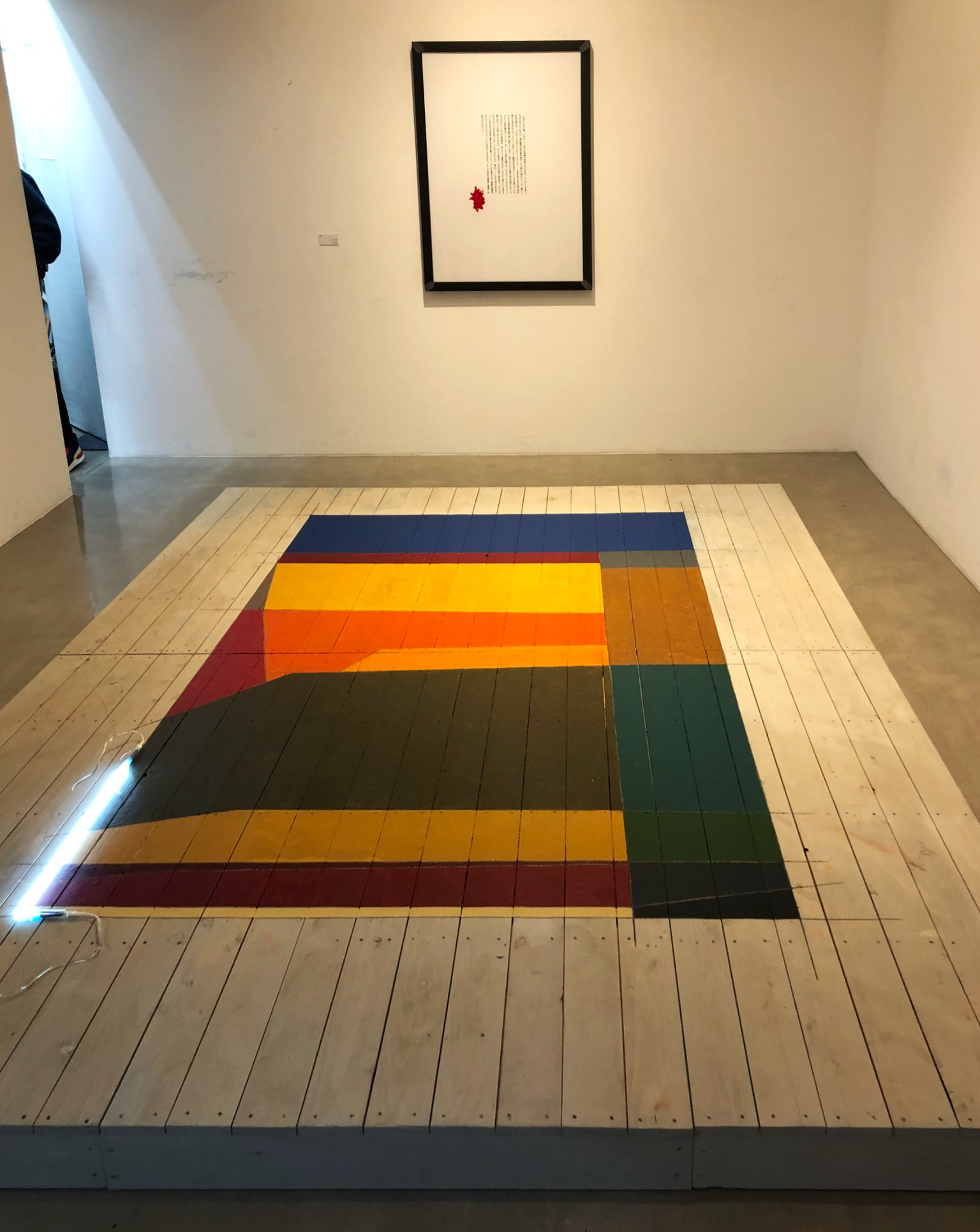 kurashige.mitsunori,倉重光則