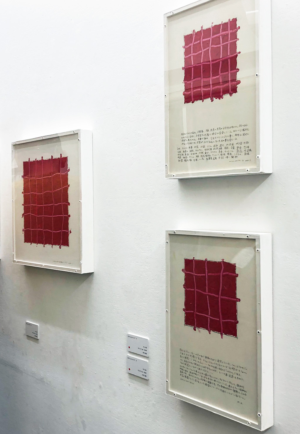 kurashige.mitsunori,倉重光則